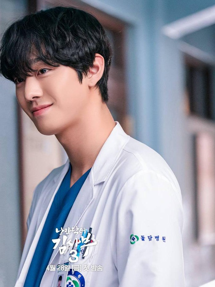 Dr Romantic 3/ Foto: instagra.com/sbsdrama.official