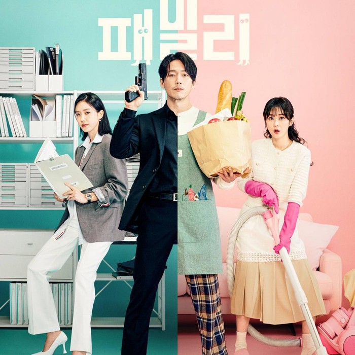 Family: The Unbreakable Bond/ Foto: instgram.com/tvn_drama