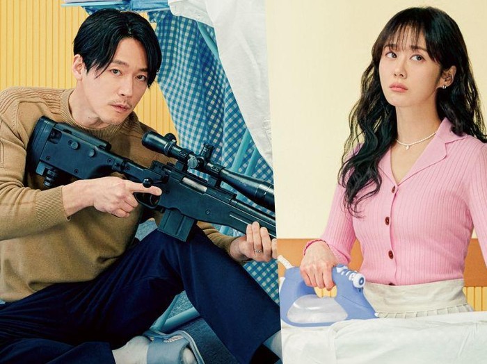 Family: The Unbreakable Bond/ Foto: soompi.com