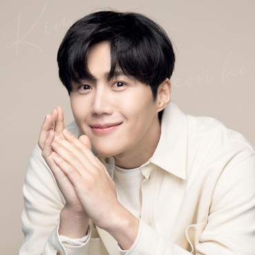 Harga dan Cara Beli Tiket Fan Meeting Kim Seon Ho di Jakarta