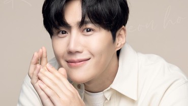 img-title Harga dan Cara Beli Tiket Fan Meeting Kim Seon Ho di Jakarta