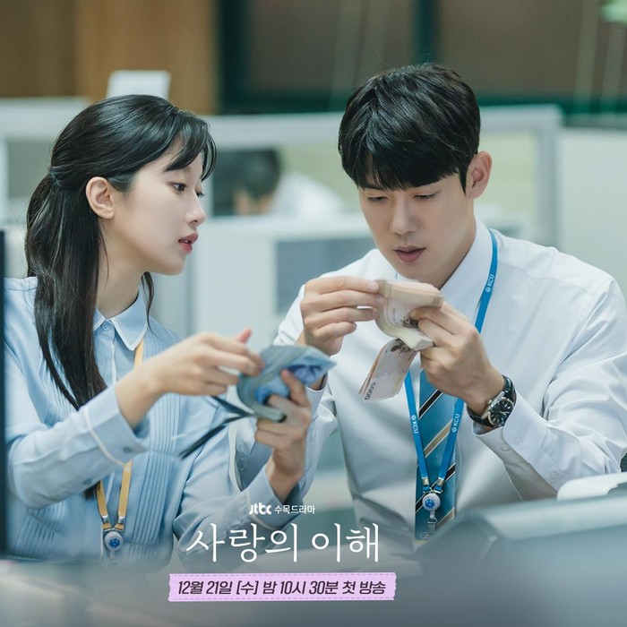 Ha Sang Soo dan An Soo Young yang introvert dalam The Interest Of Love / Foto: Soompi.com