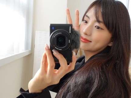 7 Potret Kakak Perempuan Jisoo BLACKPINK, Tak Kalah Cantik dari Sang Adik