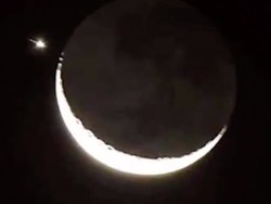 Bulan Sabit: Pengertian, Proses Kemunculan, dan Bentuk Penampakannya