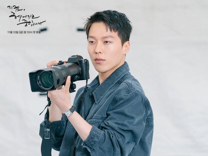 Jang Ki Yong di Now, We Are Breaking Up (2022) Jang Ki Yong di Now, We Are Breaking Up (2022)