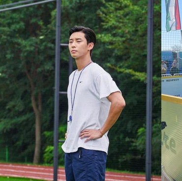 Park Seo Joon Bakal Jadi Bintang Tamu di 'IU's Palette'