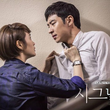 img-title Persiapan Menghabiskan Weekend, Ini Rekomendasi Drakor Genre Thriller Netflix yang Ratingnya Tinggi