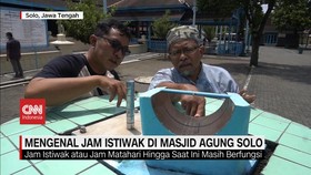 VIDEO: Mengenal Jam Istiwak di Masjid Agung Solo