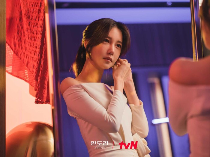 Pandora: Beneath The Paradise, drama tentang pembalasan dendam / Foto: Soompi.com