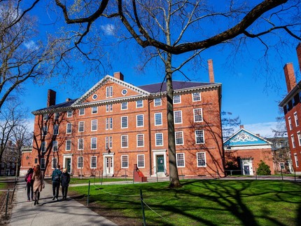 Lowongan Dosen Bahasa Indonesia di Harvard University, Ini Syaratnya Bun