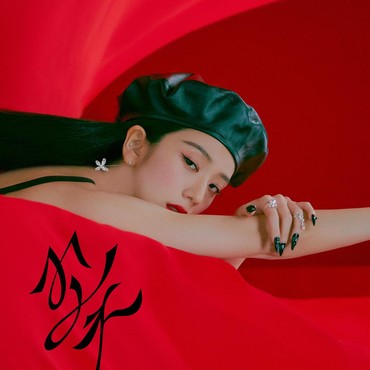 Jisoo BLACKPINK Akhirnya Resmi Debut Solo Lewat FLOWER