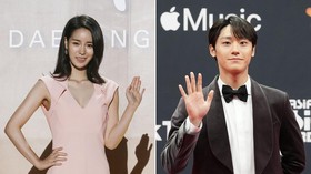 Agensi Konfirmasi Lim Ji-yeon dan Lee Do-hyun Pacaran