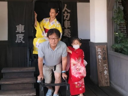 7 Potret Terbaru Lastmi AFI Hidup di Jepang Bersama Anak, Lestarikan Budaya Indonesia
