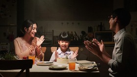 Review Film: Home for Rent