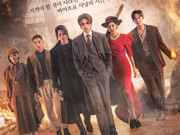 Tatapan Garang Lee Dong Wook-Kim Bum Di Poster 'Tale Of The Nine-Tailed  1938'