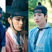 Kenalan dengan 3 'Cendekiawan Bunga' Tampan dan Menawan dalam Drakor The Secret Romantic Guesthouse