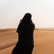 Apakah Ada Nabi Perempuan? Ini Penjelasannya