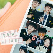 8 Rekomendasi Drakor Kisah Cinta SMA Terbaik dan Bikin Baper, Terbaru Dibintangi Sehun EXO