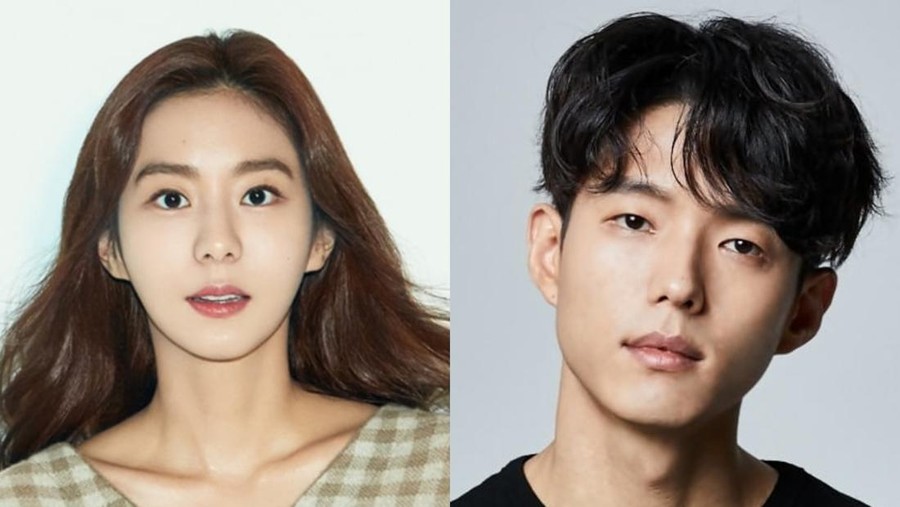 Uee dan Ha Jun Uee dan Ha Jun