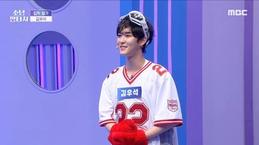 img-title Adik Suzy Curi Perhatian Saat Muncul di Program Survival