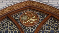 Panduan Keluarga Nabi untuk Mengajarkan Anak Berpuasa dalam Islam