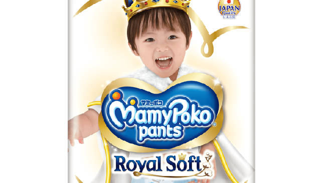 Mamypoko pants royal soft sales xl