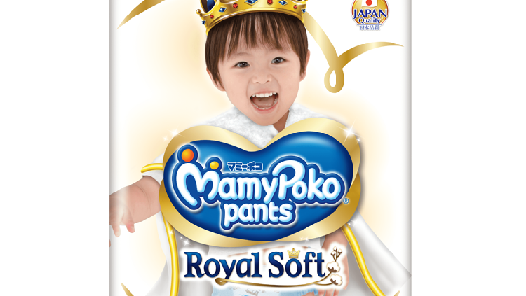 review MamyPoko Pants Royal Soft