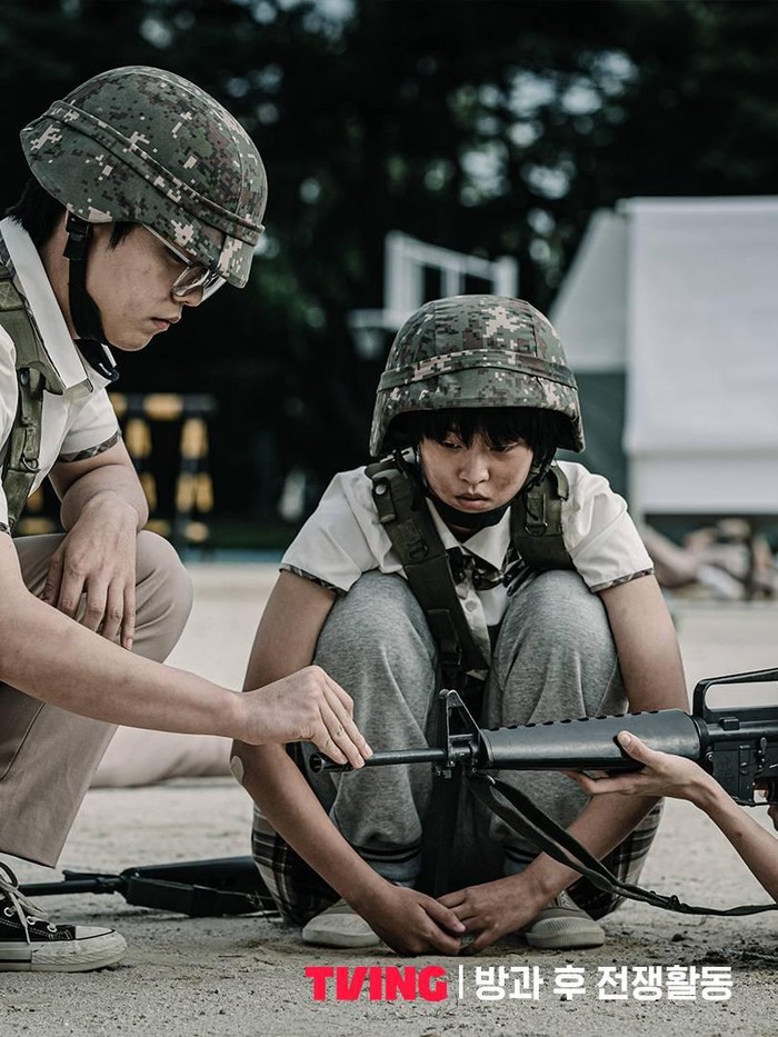 Lee Yeon dalam Duty After School/ Foto: instagram.com/tving.official/