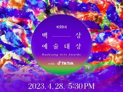 Daftar Lengkap Nominasi Baeksang Arts Awards ke-59