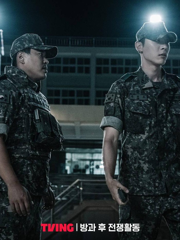 Kini, Shin Hyun Soo sukses comeback lewat drama thriller Sci-Fi yang telah rilis sejak akhir Maret 2023, Duty After School. Tak perlu menunggu lama, untuk season kedua akan segera rilis pada (22/4) mendatang./ Foto: instagram.com/tving.official/