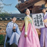 3 Alasan Kamu Harus Nonton The Secret Romantic Guesthouse, Drakor Sageuk Romantis yang Diwarnai Misteri