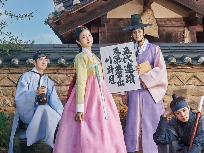 3 alasan kamu harus nonton The Secret Romantic Guesthouse / Foto: Soompi.com