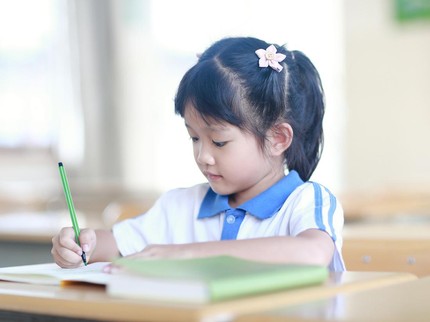 Kapan Ulangan Kenaikan Kelas? Cek Jadwal UKK Tahun Ajaran 2022/2023