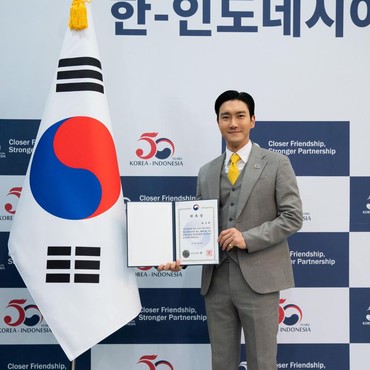 Choi Siwon Jadi Duta Hubungan Diplomatik Korea dan Indonesia yang ke-50