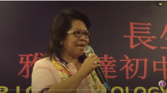 Dewi Kam