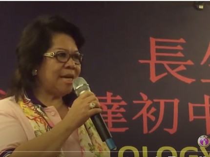 Mengenal Dewi Kam, Satu-satunya Wanita yang Masuk 10 Orang Terkaya di Indonesia