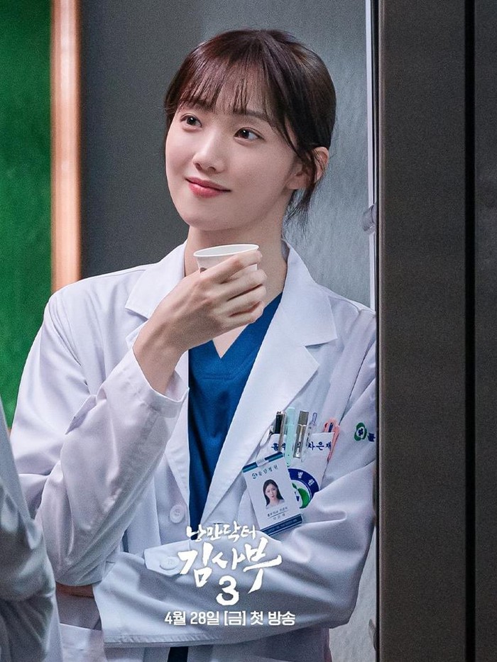 Dalam Dr. Romantic 2 (2020), terdapat pasangan karakter yang disebut 'Reset Couple' dan turut menuai atensi pemirsa./ Foto: instagram.com/sbsdrama.official