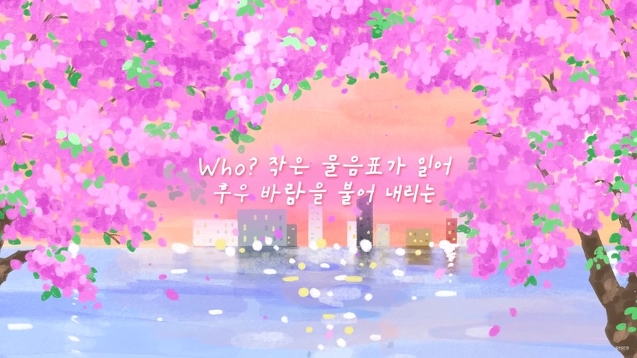 Lirik Lagu Terjemahan Who? - Xiumin EXO dan Eunha VIVIZ