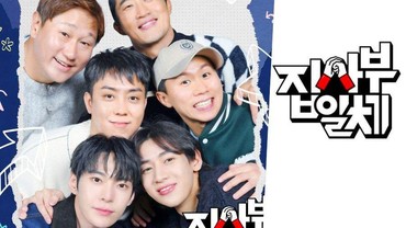 'Master in the House 2' Tayangkan Episode Terakhir Bulan Ini