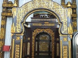 5 Contoh Ceramah Singkat tentang Tahun Baru Islam