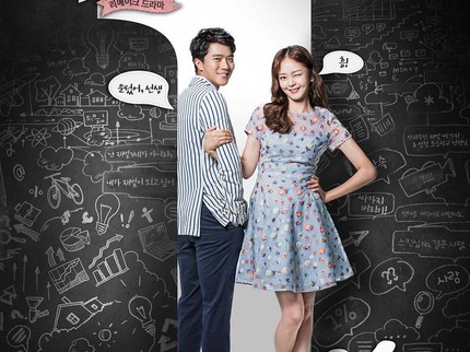 5 Drama Korea Romantis Bertema Perjodohan yang Bikin Baper