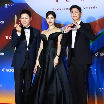 Bae Suzy dan Park Bo Gum Reuni Jadi MC di Baeksang Arts Awards