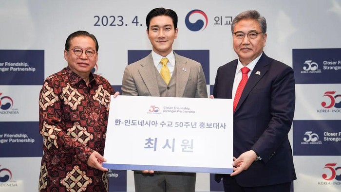 Siwon 'Super Junior' Ditunjuk sebagai Duta Hubungan Diplomatik Korea Selatan-Indonesia