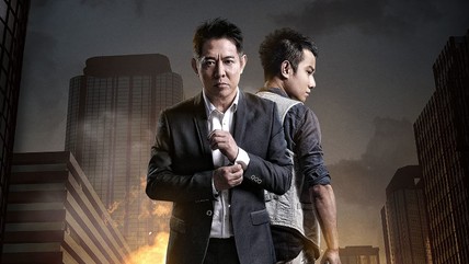Detik Network