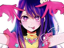 Manga Oshi no Ko Bab 118: Ibu Ruby Muncul?