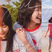 Wajib Nonton, Ini 3 Film Korea Terbaru yang Populer dan Ramai Dibahas Netizen