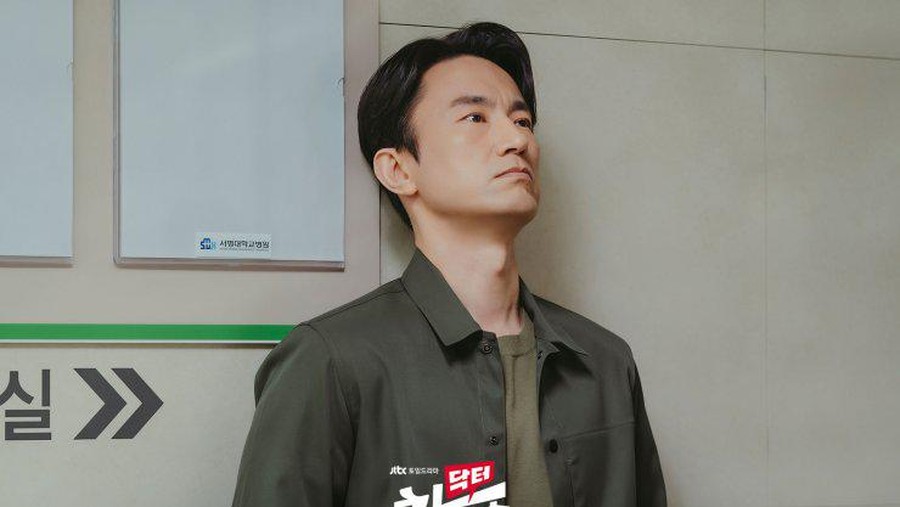 Doctor Cha