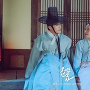 3 Alasan Wajib Harus Nonton Joseon Attorney, Drakor Sageuk dan Comeback Aktor Woo Do Hwan