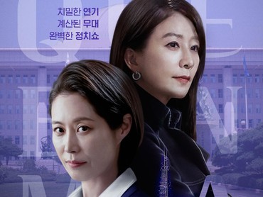 img-title Sinopsis 'Queenmaker', Drama Korea Politik Baru Dibintangi Kim Hee Ae
