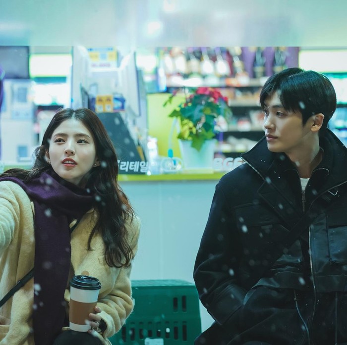 Soundtrack #1, drakor tentang sahabat jadi cinta yang bikin gregetan penonton / Foto: Soompi.com